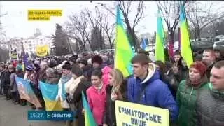 День Соборності відзначають сьогодні українці