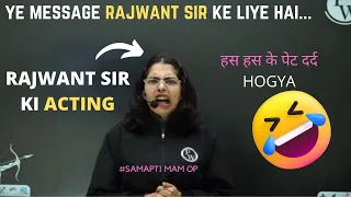 Samapti Mam ne Diya Ek Message For Rajwant sir || Rajwant sir 🥺 || #rajwantsirphysics #pwkearjunas