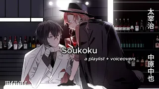 「 𝙩𝙬𝙞𝙣 𝙙𝙖𝙧𝙠 𝙚𝙭𝙚𝙘𝙪𝙩𝙞𝙫𝙚𝙨 𝙤𝙛 𝙩𝙝𝙚 𝙋𝙤𝙧𝙩 𝙈𝙖𝙛𝙞𝙖 」- Soukoku | Dazai & Chuuya playlist + voiceovers