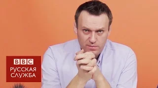 Навальный ответил на обвинения в клевете от Усманова