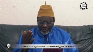 Sérigne Mame Ass Malick MBAYE "XAM SA TABIYAA"