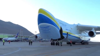 El Antonov, el avión de carga más grande del mundo, aterrizó en el aeropuerto Arturo Merino Benítez