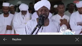 Beautiful Quran recitation by Sudanese