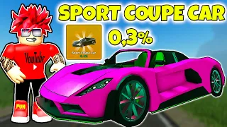 🤯 ОМГ ! Я ПОЛУЧИЛ НОВЫЙ СПОРТ КАР 🚗 SPORT COUPE CAR В ПЫЛЬНОЙ ПОЕЗДКЕ A DUSTY TRIP ROBLOX