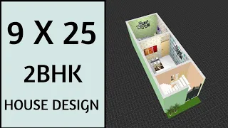 9x25 मात्र 3 लाख में घर का नक्शा ll 9x25 House Plan ll 225 Sqft Ghar Ka Naksha ll 9x25 House Design