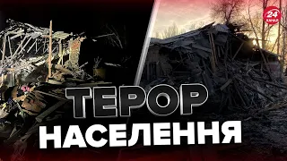 😡Росіяни обстріляли пункт незламності на ДОНЕЧЧИНІ / Є загиблі