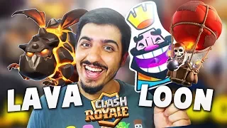 LAVALOON Destesi İle Oynuyoruz !! - Clash Royale