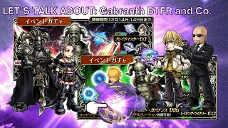 Are you ready to be Judged? Break a Leg! Let's Talk About: Gabranth & Co. [DFFOO GL]