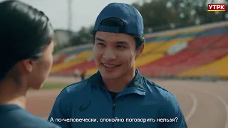 Анонс // "Чоочун киши" сериалы Улуттук каналда