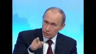 Взломан скайп Путина