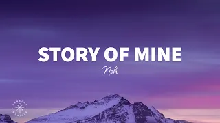 NSH - Story Of Mine (Lyrics)