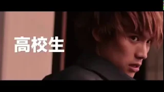 Bleach Live Action Extended Trailer 2