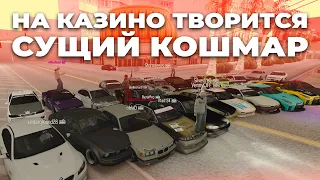 В ШОКЕ С ЧАТА и катаю с ПОДПИСЧИКАМИ на DRIFT PARADISE #2