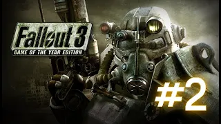 Fallout 3 | Прохождение #2 - Продолжение Приключение По Пустощи