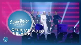 ZENA - Like It - Belarus 🇧🇾 - Official Video - Eurovision 2019