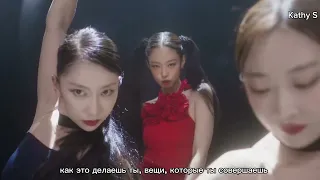 [ РУС САБ] Jennie - You & Me