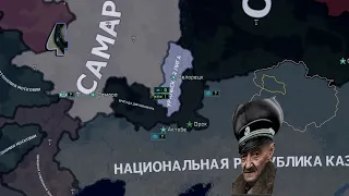 Взрыв на Горе !! -Hearts of Iron IV   The Second West Russian War  -Бригада Дирлевангера