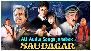 Saudagar Movie All Songs Jukebox | Saudagar Ke Gane | Alka Yagnik, Kumar Sanu, Udit Narayan |  90s