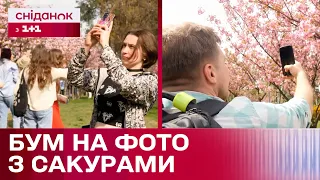 Сезон цвітіння: чому українці фотографуються біля квітів?