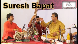 Suresh Bapat - Raag Lachari Todi & Bilawal Thaat Gunakri