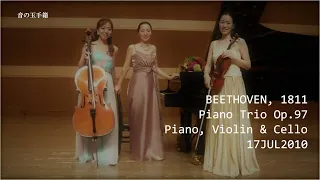 Piano, Violin & Cello: Beethoven "Archduke" Piano Trio