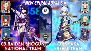 NEW SPIRAL ABYSS 3.4! C3 Raiden National & C0 Ayaka Freeze | Floor 12 - 9⭐