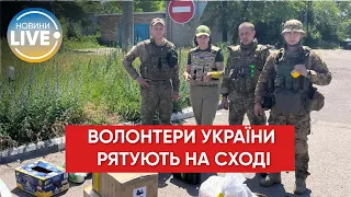 ⚡️Волонтери доставляють необхідне для наших воїнів у найгарячіші точки Сходу та рятують мирних