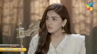 Bisaat - Episode 09 Promo - Tonight at 9 PM Only On Hum TV