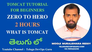 What is Tomcat in Telugu - Telugu DevOps Guru -Learn DevOps  from Scratch In Telugu- Moole Murali