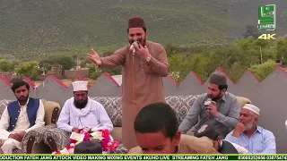 Madina Madina Madina || Raja Mujahid Brothers || Beautiful Naat || Raza Sound Production