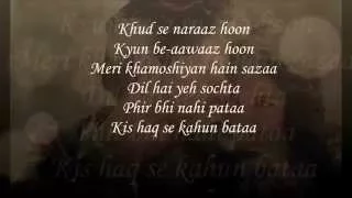 Main Hoon Hero Tera - Armaan Malik (With Lyrics)