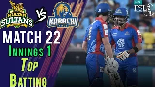 Joe Denly Batting | Multan Sultans Vs Karachi Kings  | Match 22 | 10 March | HBL PSL 2018