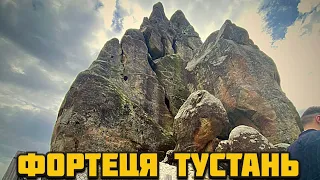 ФОРТЕЦЯ ТУСТАНЬ (Історія)