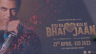 i watching kisi ka bhai kisi ki jaan movie |21 April 2023 | full movie kisi ka bhai kisi ki jaan