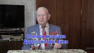 Стооднорічний ветеран з Болградського району про Другу світову війну та агресію росії