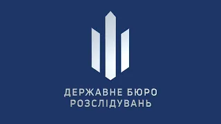 Засідання Конкурсної комісії з відбору членів РГК при ДБР  3.12.2020