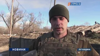 Доба в АТО: 3 обстріли, 2 поранених