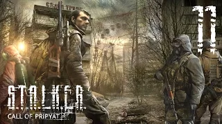 S.T.A.L.K.E.R.: Зов Припяти. #11 - Охота на химеру