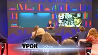 Маяковский. Самоубийство революции. // Промо 2