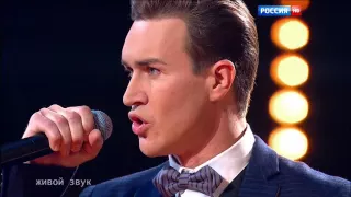 Сергей Плюснин HD