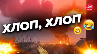 🔥ОГО! Під Бєлгородом знову "нічого не відбувається"