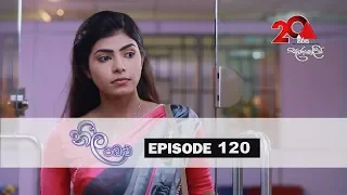 Neela Pabalu | Episode 120| 24th October 2018 | Sirasa TV