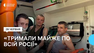 На Миколаївщині відбувся обмін військовополоненими між Україною та РФ