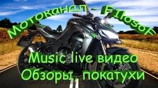 Москва: Сокольники - Гольяново на Kawasaki Z1000