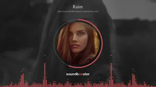 Raim - Двигаться (Mikis Remix)