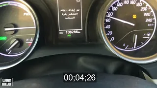 Camry Hybrid acceleration | تسارع كامري هايبرد