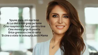 Elena Javelea - MAMA ( Karaoke Version)