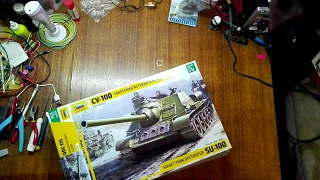 Обзор Су 100 от звезды! В масштабе 1/35