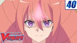 [Image 40] Cardfight!! Vanguard Official Animation - True and Fake