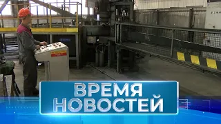 Новости Волгограда и области 07.02.2023 14-00